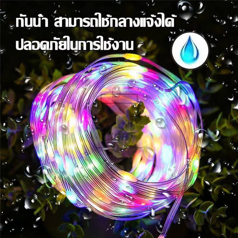 ໄຟLED ຍາວ10ແມັດ ບໍ່ມີກາວ